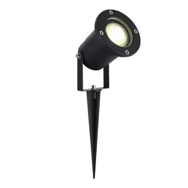 Светильник уличный наземный ST-Luce черный GU10 1*50W YARDO