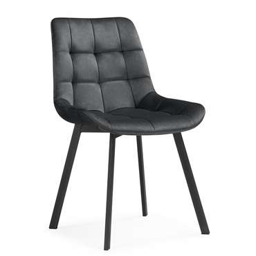 Обеденный стул Челси темно-серого цвета вращающийся