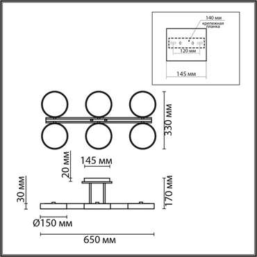 Потолочная люстра на штанге Lumion Plato 8031/108CL серый, дерево/металл, акрил LED 108W 3000-6000К 220V