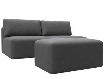Модульный диван-кровать с пуфом Лига-060 серого цвета (замша)