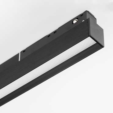 Светильник 48V для трека UNO LED 20W 1100LM 90G ANTIGLARE ЧЕРНЫЙ МАТОВЫЙ 4000K