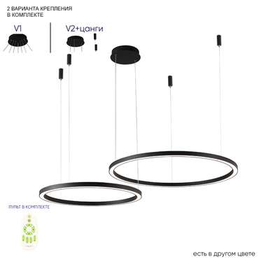 Подвесная люстра FORTUNA SP123W LED  BLACK (металл, цвет черный)