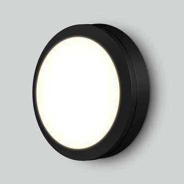Настенный светодиодный светильник Circle черно-белого цвета