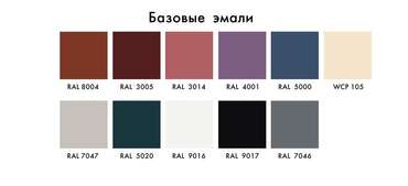 Письменный стол Ray черно-коричневого цвета