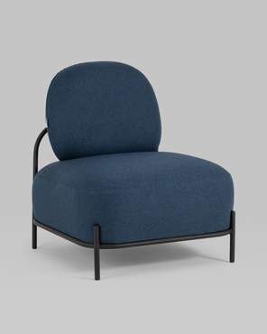 Кресло Стоун синего цвета