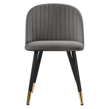 Обеденный стул Gabi темно-серого цвета
