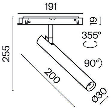 Трековый светильник Technical TR141-2-6W3K-M-B Focus T Магнитная трековая система 23мм EXILITY