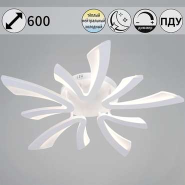 Потолочная люстра 59090-0.3-05 WH (акрил, цвет белый)