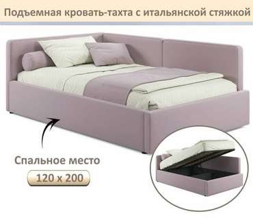 Кровать-тахта Kapri 120х200 лилового цвета c подъемным механизмом