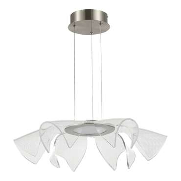 Светильник подвесной ST-Luce Никель/Прозрачный LED 1*20W 4000K FAIRY