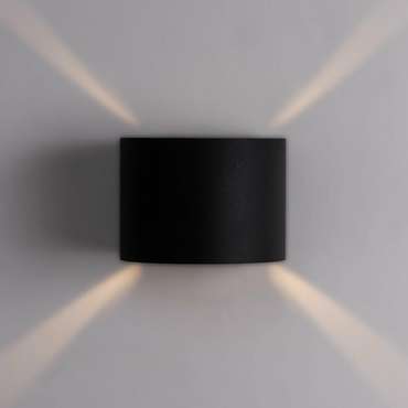 Уличный настенный светодиодный светильник Rullo черного цвета