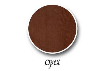 Раскладной обеденный стол Оскар коричневого цвета
