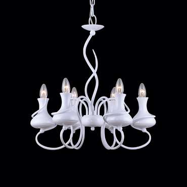 Подвесная люстра Arte Lamp Servizio 
