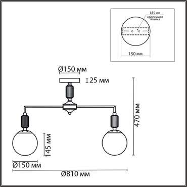Потолочная люстра с белым плафоном на штанге Lumion Vivien 6580/7C французское золото, серый/белый металл, керамика/стекло E14 7*40W 220V