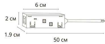 Коннектор-токопровод для шинопровода Arte Lamp LINEA-ACCESSORIES A481133
