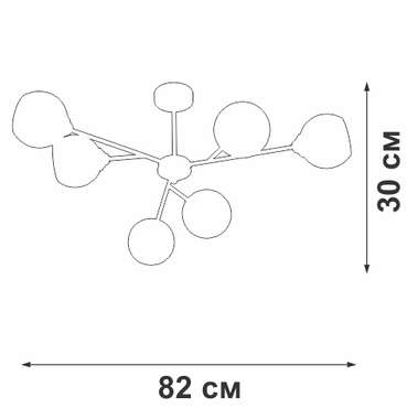 Люстра на штанге V3791-1/6PL (стекло, цвет белый)