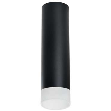 Светильник RULLO HP16 (216497+202481)