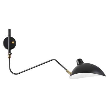 Бра для чтения с выключателем Odeon Light Kerbi 4830/1W