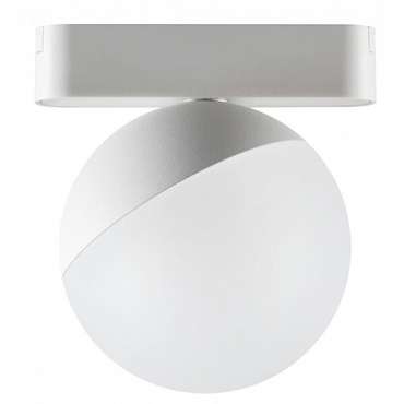 Светильник на штанге SMAL 359263