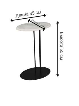 Кофейный интерьерный столик Сallisto M серо-черного цвета