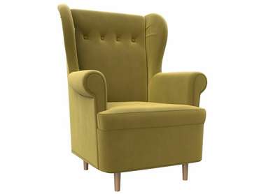 Кресло Торин желтого цвета