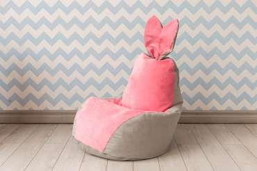 Кресло-мешок Зайчик розово-серого цвета