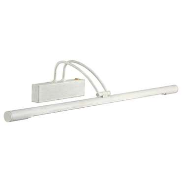 Подсветка для картин ARTE LAMP  "Picture Lights Lum"
