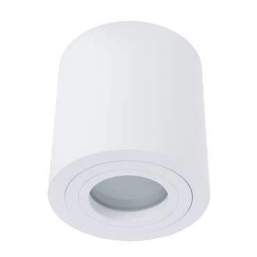 Светильник Divinare GALOPIN 1460/03 PL-1