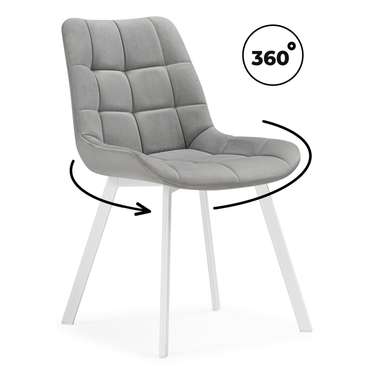 Обеденный стул Челси светло-серого цвета вращающийся