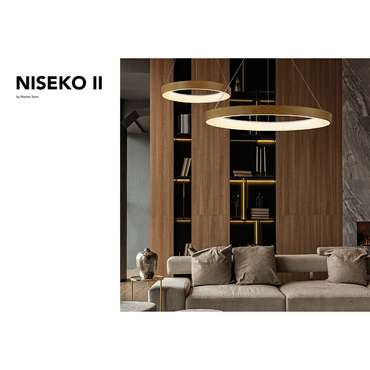 Люстра Mantra Niseko II 8628