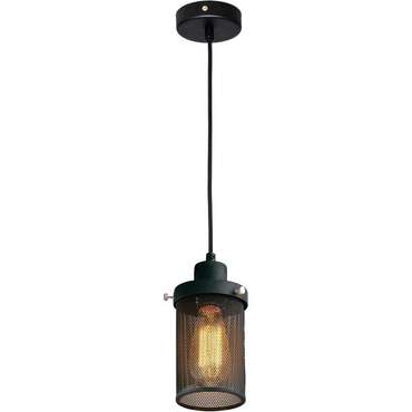 Подвесной светильник Lussole "Loft"  