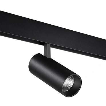 Светильник на штанге Flum 359498