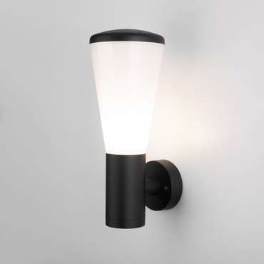 Настенный уличный светильник Cone бело-черного цвета