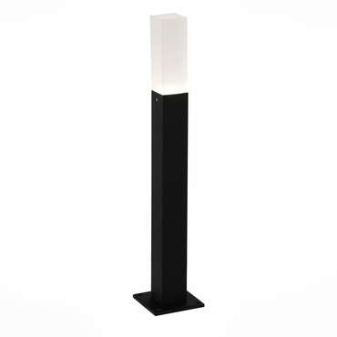 Уличный светодиодный светильник Vivo бело-черного цвета