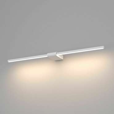 Настенный светодиодный светильник Luar белого цвета