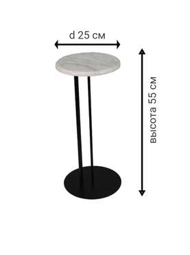 Кофейный интерьерный круглый столик Сallisto M черно-серого цвета