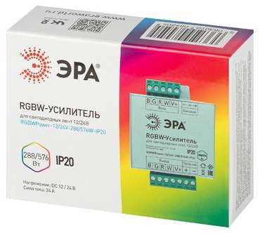 Усилитель сигнала Эра Б0061117