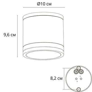 Фасадный светильник Arte Lamp NUNKI A1910PF-1BK