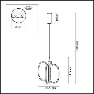 Подвесной светильник Odeon Light Piuma 6665/38L брашир. черный/металл/акрил IP20 LED 38W 2090Лм 3000K