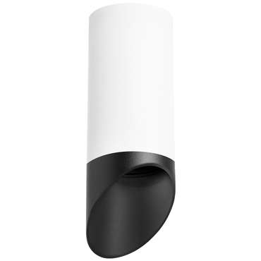Потолочный светильник Rullo S бело-черного цвета