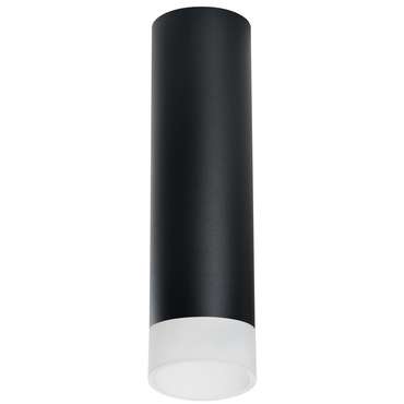 Светильник RULLO HP16 (216497+202481)