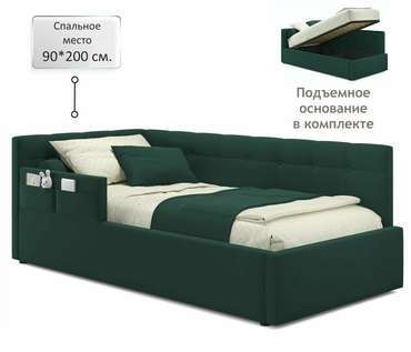 Детская кровать Bonna 90х200 изумрудного цвета с подъемным механизмом