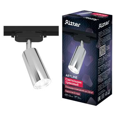 Трековый однофазный светильник Ritter Artline 59877 4