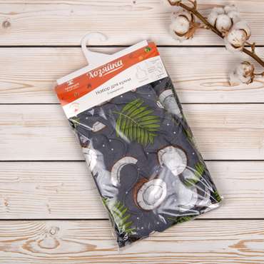 Набор для кухни 5 предметов 'Радушная хозяйка' (рукавичка, прихватка, декор.полотенце 2 шт, фартук) 'Кокосы серый'