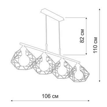 Люстра V4269-1/4S, 4xE27 макс. 40Вт