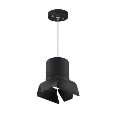 Светильник RULLO GX53 (213487+590087+202487)