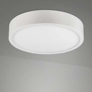 Накладной светильник Saona Superficie 6621 (алюминий, цвет белый)