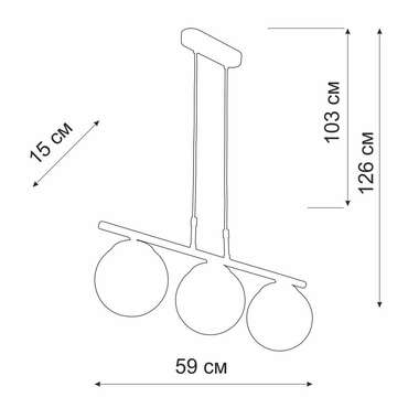Люстра V4178-1/3S, 3xE14 макс. 40Вт