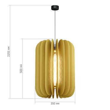 Светильник подвесной ST-Luce Черный/Желтый E27 1*60W SENTITO