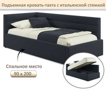 Кровать Aura 90х200 черного цвета с подъемным механизмом
